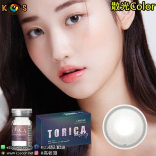 【散光】Lensme Torica Waterring Hidden Gray 토리카 워터링 히든그레이 (난시 교정용) 每月抛棄散光彩妝隱形眼鏡